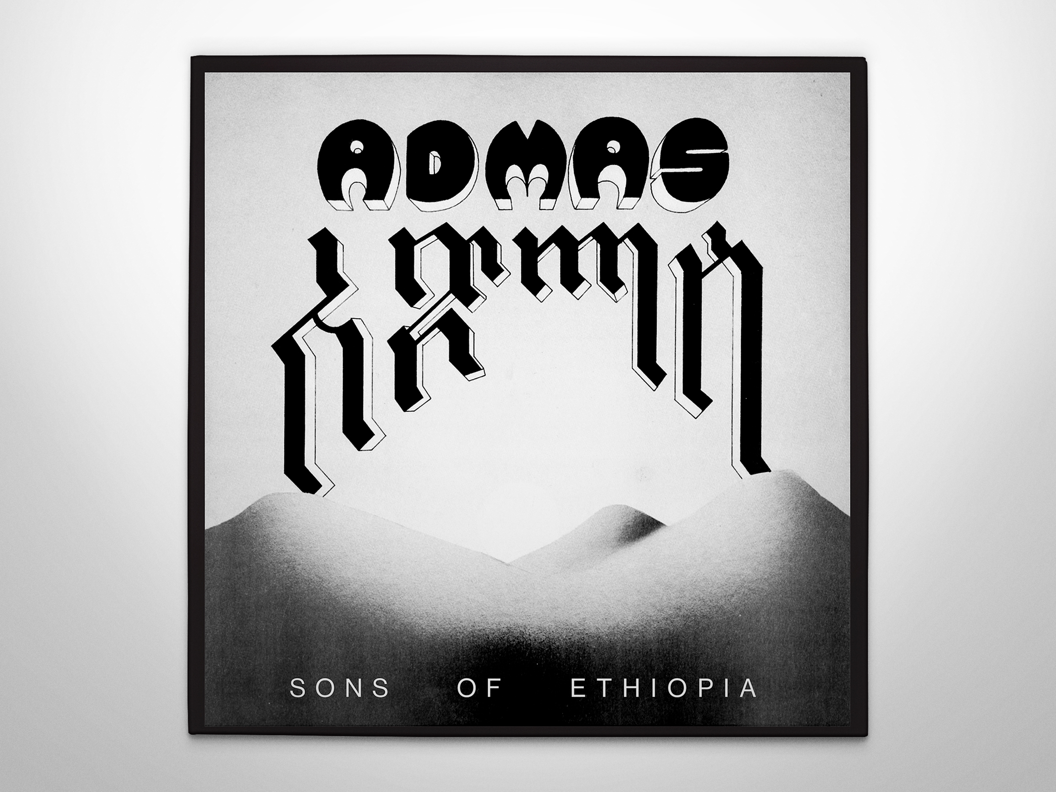 – Sons Of Ethiopia — Josh Dunn